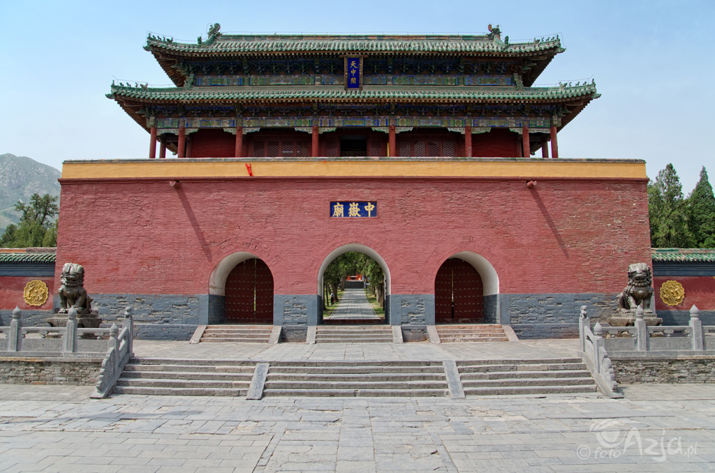 Świątynia Zhongyue