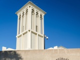 Zabudowania "historycznej" dzielnicy Al Fahidi