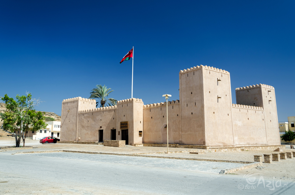 Taqah Fort
