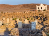 Muzułmański cmentarz nieopodal grobowca Bin Ali