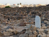 Muzułmański cmentarz nieopodal grobowca Bin Ali
