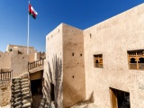 Taqah Fort