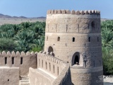 Harat Asfalah Fort