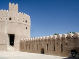 Harat Asfalah Fort