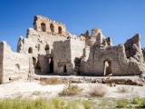 Ruiny Bilad Manah