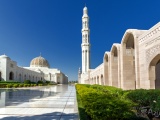 Wielki Meczet Sułtana Kabusa ibn-Saida