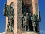 Pomnik Republiki Tureckiej